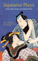 Sadler & Atkins: Japanese Plays - 2010 edition