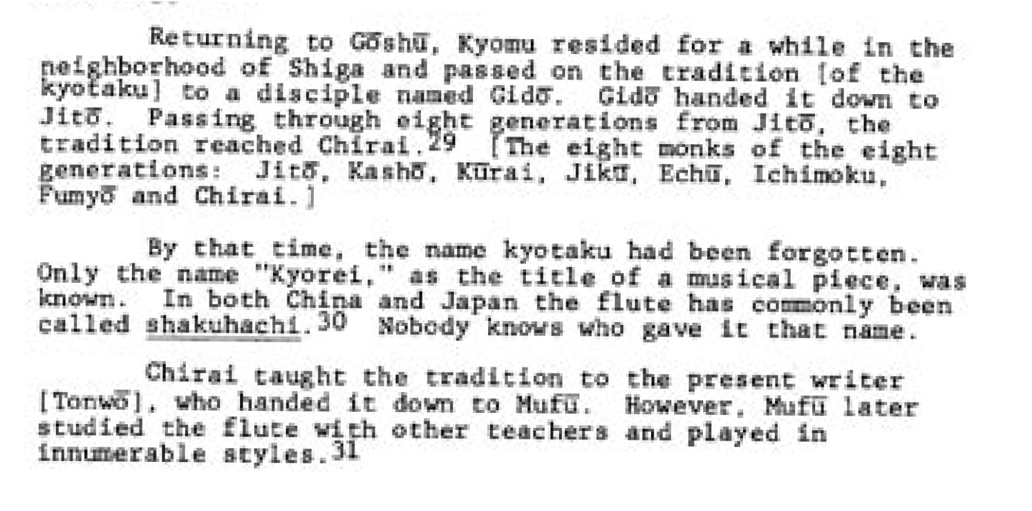 Kyotaku denki genealogy, ancestors 3