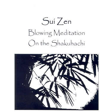 Seldin & Lee Kroos Sui Zen 5 LP + book set