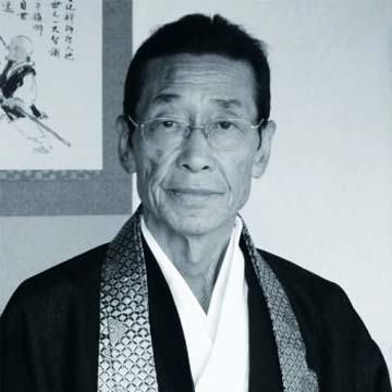 Seian Genshin Kansu portrait