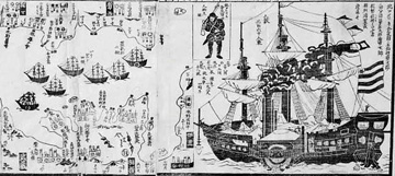 Admiral Perry's second fleet in Japan, 1854