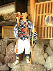 Yamabushi - one who prostrates on the mountain