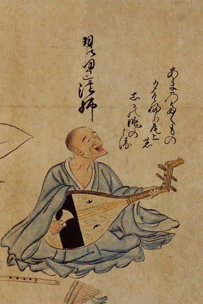 Biwa-hōshi in Shichijūichi-ban shokunin utaawase emaki