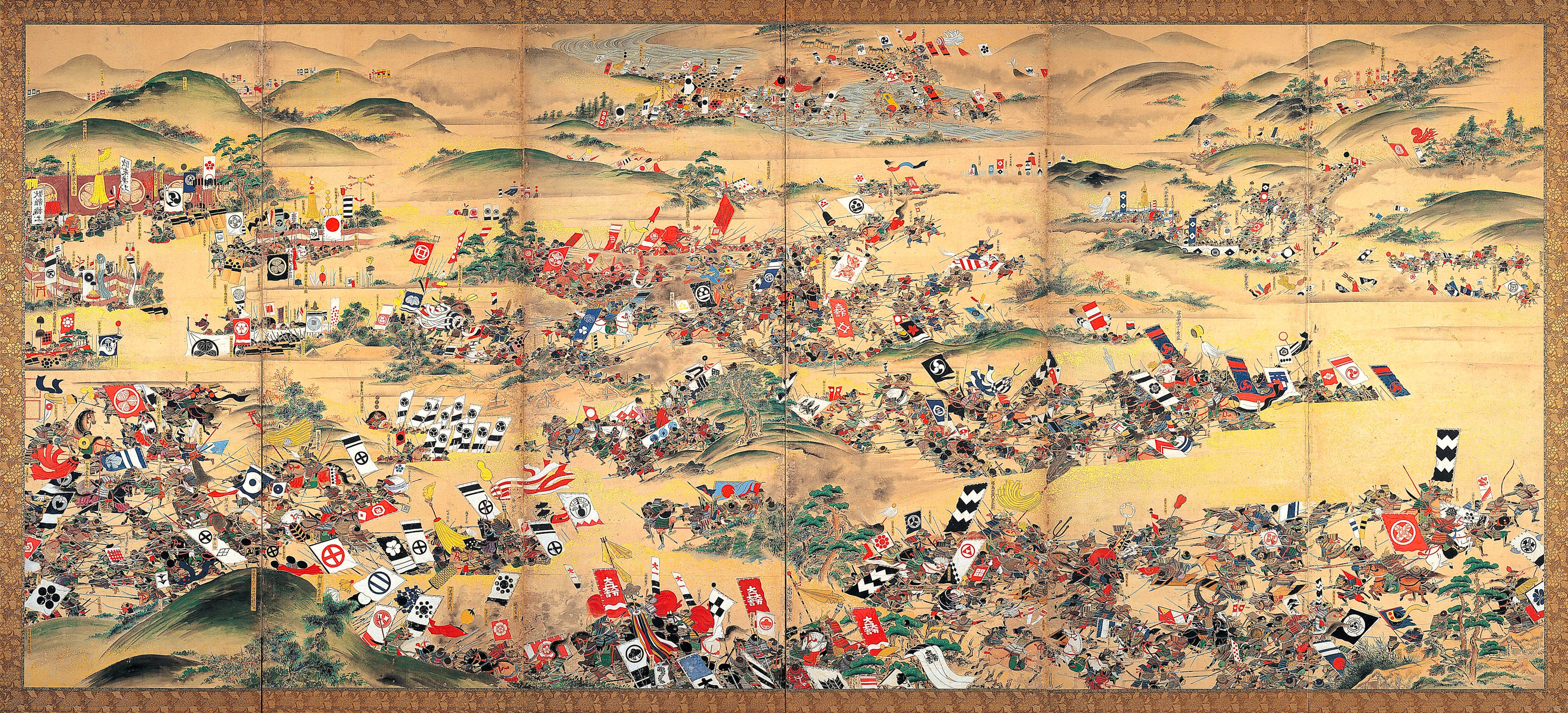 The Sekigahara Battle