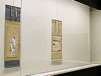 'Kasa-hari • komosō-zu' on display at Nezu Museum