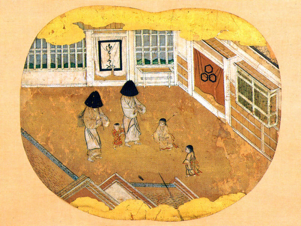 Postcard purchased by Bandō Jirō's companion