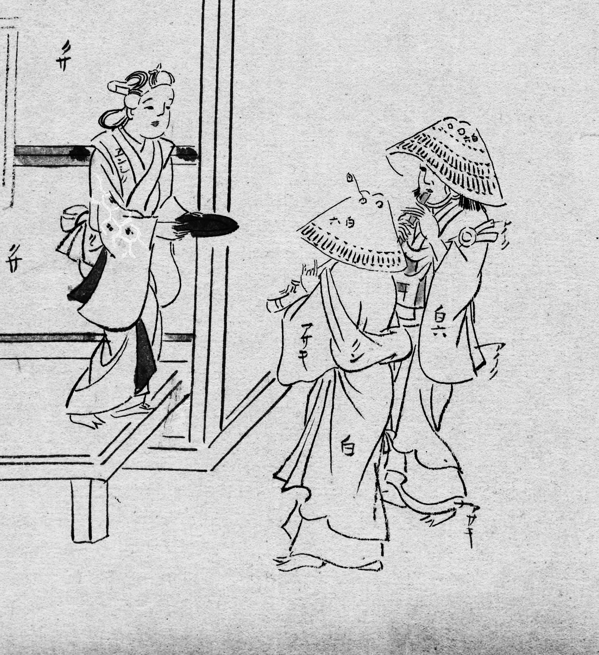 Two komusō receiving alms in the picture scroll 'Shokunin tsukushi waga'