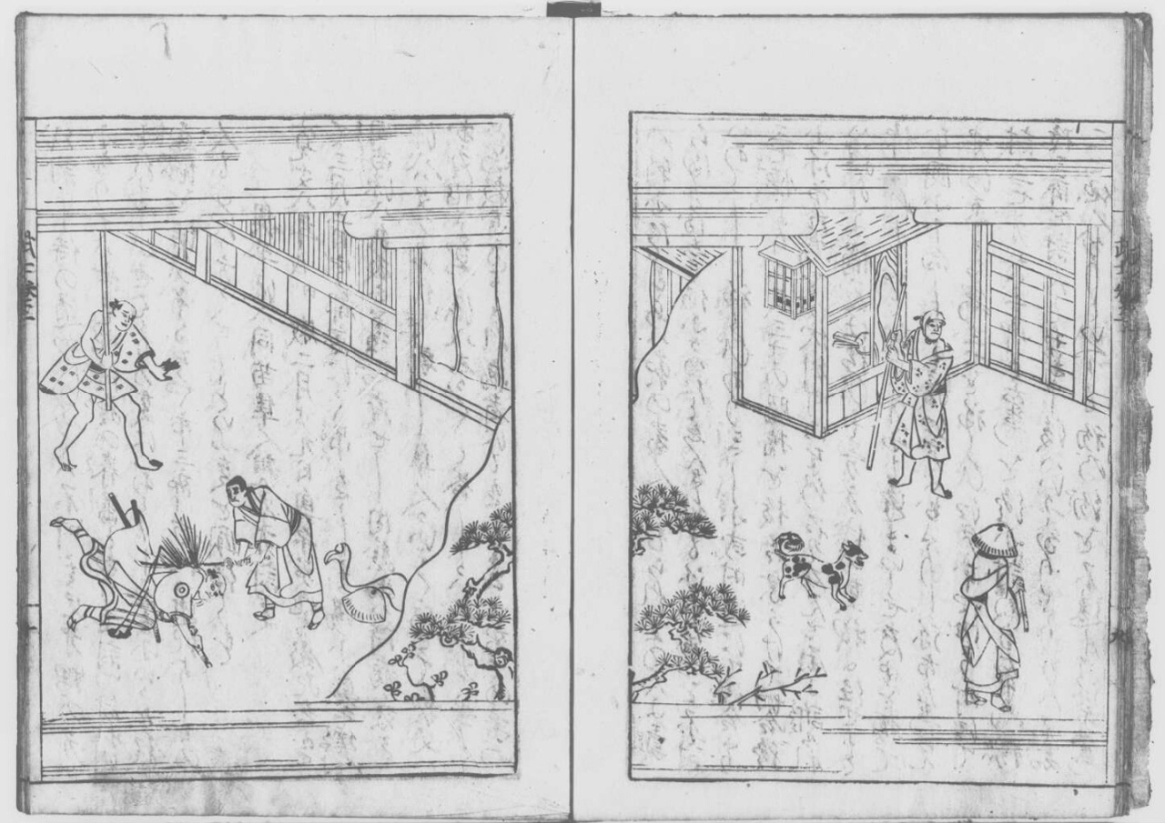 Komusō in Nippon bushi kagami/Kokon bushi kagami, 1696