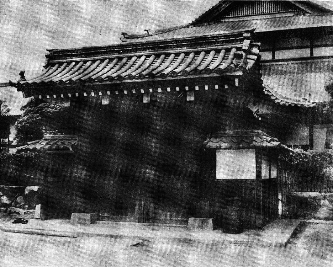 The former Myōan-ji in Shirakawa, E. Kyōto